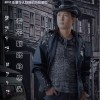 看不到路的尽头(单曲)