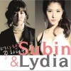 Subin(秀彬) 널 사랑하나봐 (feat. Speedmotion)似乎爱上你 试听