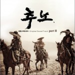추노 推奴 (KBS 水木剧) - Part.2