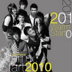 温暖的开始 Warm Start详情
