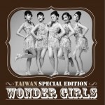 超级精选(TAIWAN SPECIAL EDITION)