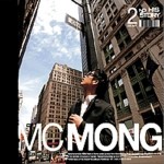 Vol 2 His Story详情
