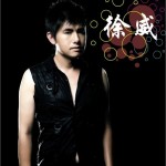 被你伤害的人(单曲)详情