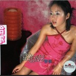 给你吧详情