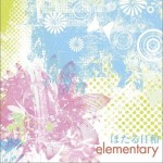elementary详情
