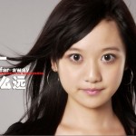 那么远(EP)详情