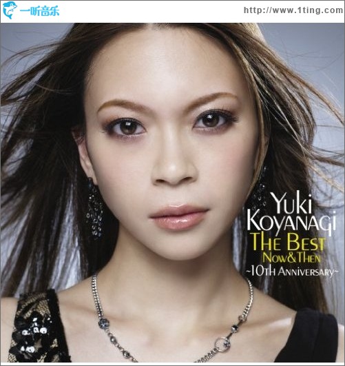Best Now & Then -10th Anniversary-