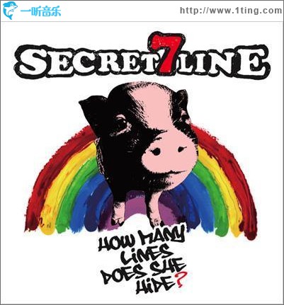 How many lines does she hide