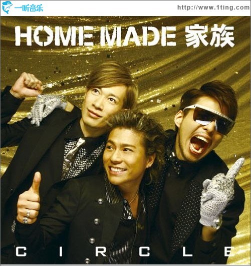 CIRCLE