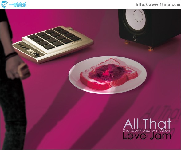 LOVE JAM