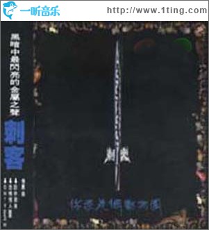 你家是个动物园