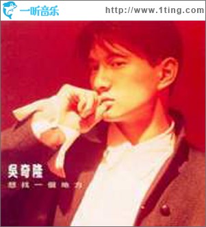 想找一个地方