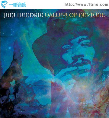 Valleys Of Neptune