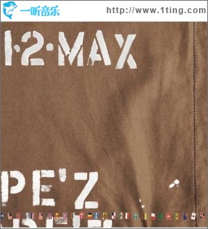 1・2・MAX