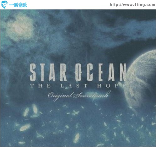 星之海洋最后的希望 Star Ocean The Last Hope