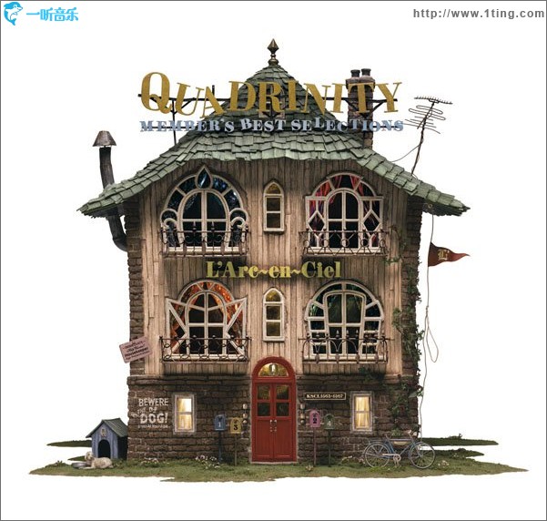QUADRINITY ～MEMBER'S BEST SELECTIONS