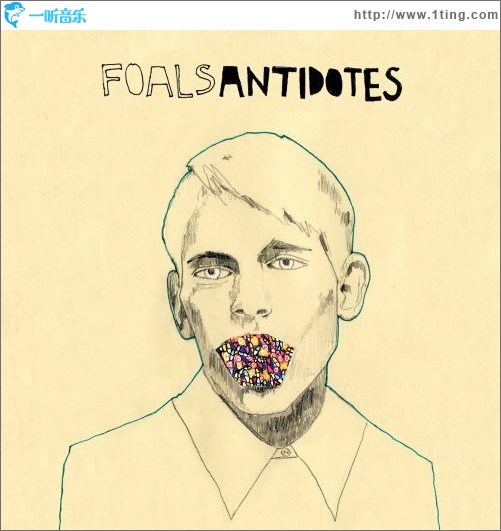 Antidotes