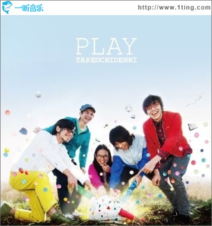 PLAY