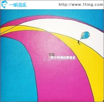 在小时候的黄昏见