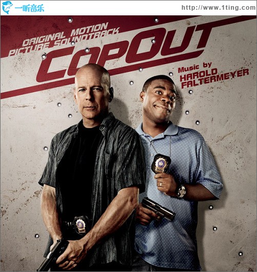 拍档侦探 Cop Out