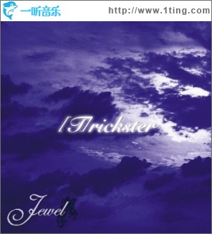 [T]rickster (B-TYPE)