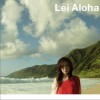 melody. Sunset Love 试听