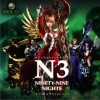 游戏音乐 From the New World (ETERNAL MIX) 试听