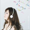 牧野由依 Makino Yui ふわふわ♪ 试听