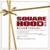 SQUAREHOOD 君だけを見つけるために... 试听