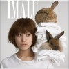 IMALU そんな名前 欲しくないよ 试听