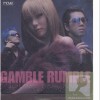 Move Gamble Rumble 试听