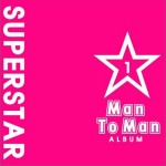 Superstar详情