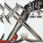 I Don't Care详情