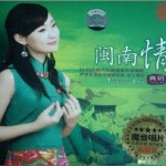美女我想泡你(单曲)
