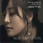 New Temptation (새로운 유혹)详情