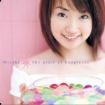 The place of happiness详情