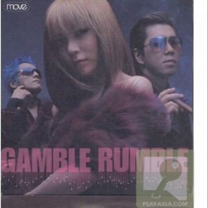 Move 正版专辑gamble Rumble 全碟免费试听下载 Move 专辑gamble Rumblelrc滚动歌词 铃声 一听音乐网