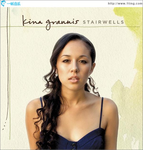 Stairwells
