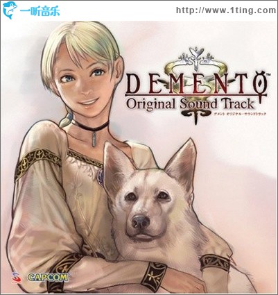 孤胆荒城 Haunting Ground