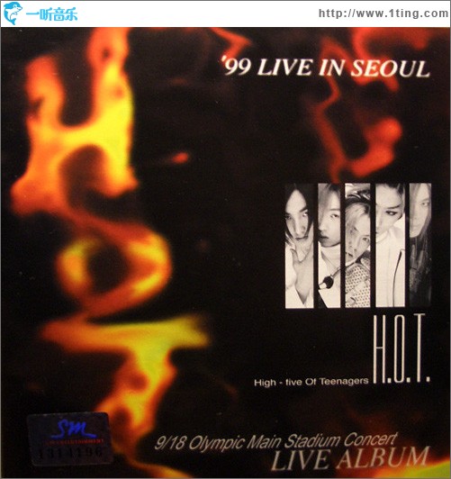 99 Live In Seoul