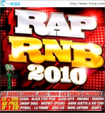 The Best Rap-RNB 2010