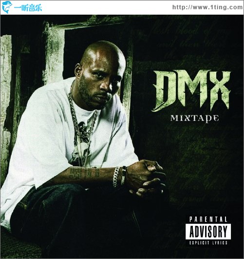 Mixtape