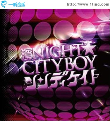 濱NIGHT☆CITYBOY(Single)