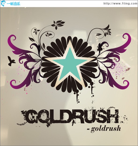 1辑 - GoldRush