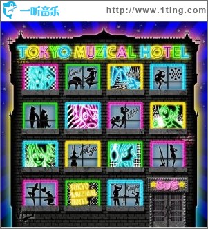 TOKYO MUZiCAL HOTEL