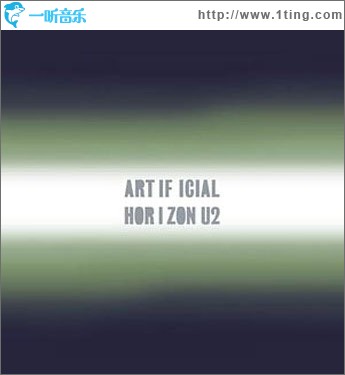 Artificial Horizon