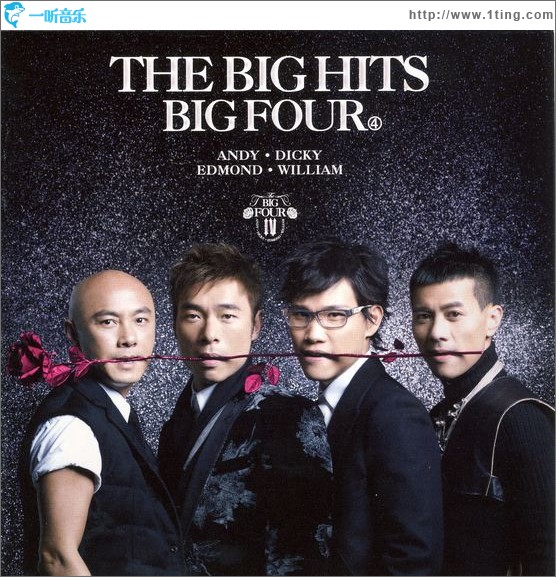 The Big Hits