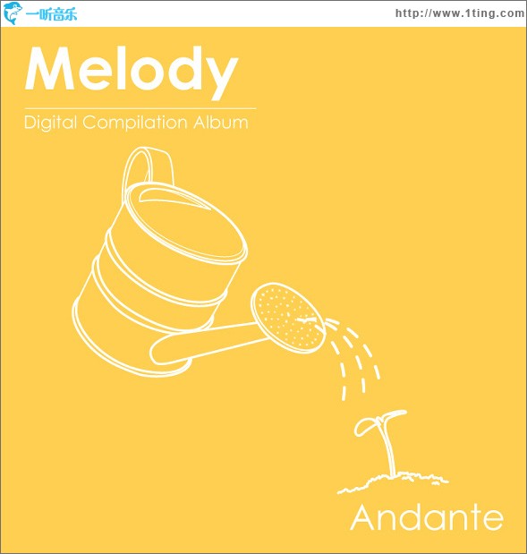 Melody Project Part.1 - Andante (Single)