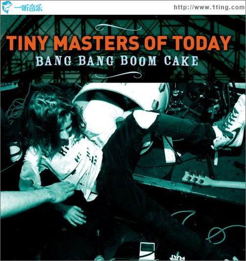 Bang Bang Boom Cake