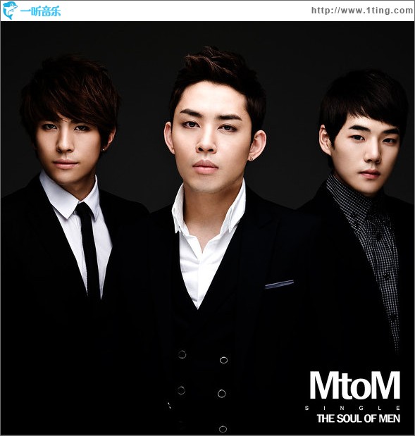 The Soul Of Men (Single)